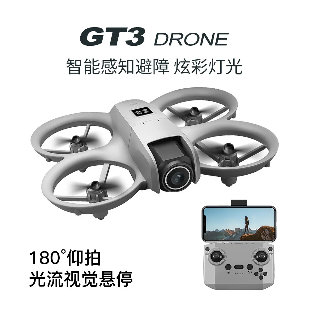 GT3 MAX 드론 8K HD 4.3인치 리모컨 헤드리 - Drone Gimbal 3 Axis 리뷰 및 가격